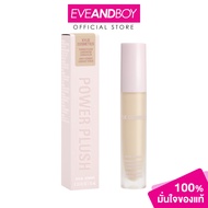 KYLIE - Plush Longwear Concealer (36.3 g.) ไคลี่ พาวเวอร์ พลัช ลองแวร์ คอนซีลเลอร์