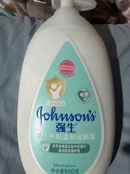 Johnson's 強生 牛奶潤膚露 500g