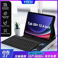 keyboard wireless Samsung TabS7FE Keyboard 12.4 inch Case Pen Slot for S9+ Tablet Bluetooth Magnetic