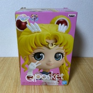 Bandai Eyewear Factory: Sailor Moon Eternal Movie – Super Sailor Moon Anime Figure