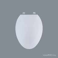 Toilet Seat Meikuai 63cm pp Type Fall HC4E