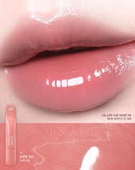 Mirror Lip Essence Watery Gloss Transparent Bright Lip Gloss