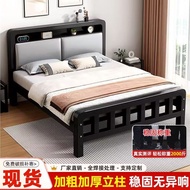 Bed 1.8 Rental Room Bed Main Iron Bed for Dormitory Thick Art Iron Single 1.8 Rental Bed 1.5 Double 
