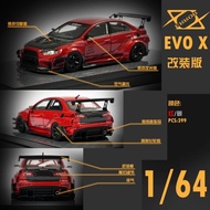 1:64 404 ERROR MODEL - Mitsubishi Lancer EVO X