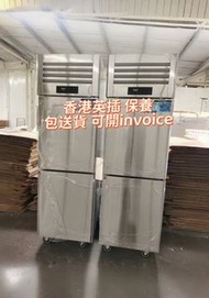❄️❄️ 急放 100%新 商用大容量雪櫃 Refrigerator 冷凍冷藏 保鮮雪櫃 四門 六門 立式雙溫雪櫃 包送貨 保養
