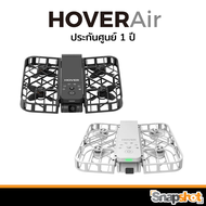 HOVERAir X1 โดรนติดกล้อง Self-Flying Camera Drone 2.7K [ประกันศูนย์ 1 ปี] Hover Air X1