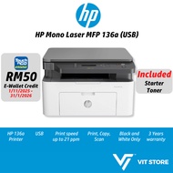 HP Printer Mono Laser MFP 136a 4ZB85A Print Scan Copy Black Wired USB / Wireless Wifi 136w 4ZB86A Pe