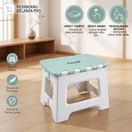 Portable Folding Bench Low Seat 28x22x22.5cm