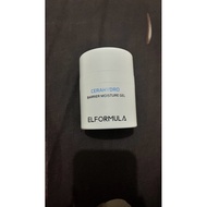 [PRELOVED] ELFORMULA BRIGHTYDRO BARRIER MOISTURE GEL / ELFORMULA MOISTURIZER / ELFORMULA MOISTURIZER