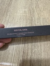 Sister Ann 雙效眼影筆