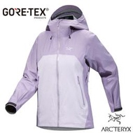 RV城市【ARCTERYX 始祖鳥】送》女 款防水透氣連帽外套 Gore-Tex ePE 風雨衣_X000007701