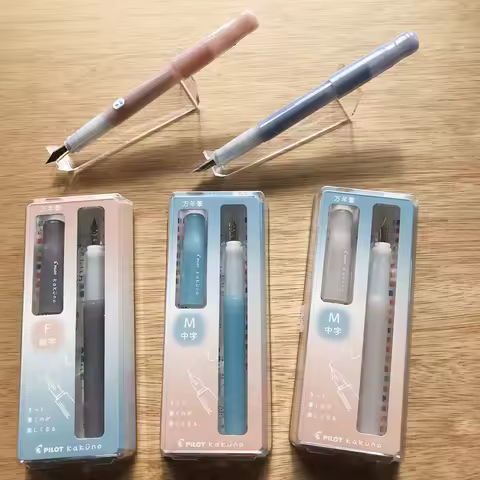 Pilot Kakuno Fountain Pen Madoromi Dream Series Limited Golden Nib Student Calligraphy Practice Japa