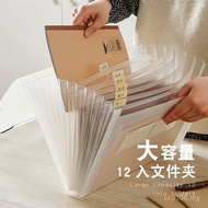 Transparent Transparent A4 Information Book Test Paper Multi-Layer Manual File Large Capacity Storag