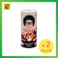 大哥牌 - 大哥牌 花生豆 - 咖啡味 225g [平行進口] x2件[到期日:2026年6月18日]
