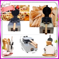 5kg Gas Cake Maker - All Models, Gas Baking Pan, Specialized Baking Tools