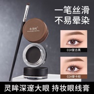Eye Shadow Makeup Set Full Set Makeup Beginner Set CB31626 @
