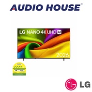 LG 75NU855BPSA  75" ThinQ AI NANO 4K UHD TV  ENERGY LABEL: 4 TICKS  3 YEARS WARRANTY BY LG