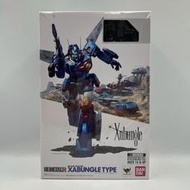 HI-METAL R 戰鬥裝甲 XABUNGLE 薩奔格爾 非METAL BUILD GFFMC ROBOT魂 超合金