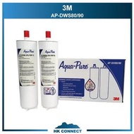 ＊順豐免運費の精選＊ 【原裝行貨】 3M Aqua-Pure AP-DWS80/90 濾芯 套裝 AP-DWS1000 替換濾芯套裝 DWS80 DWS90 DWS 80 DWS 90