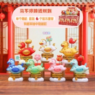 New Product Year of the Horse Zodiac Good Meaning Resin Ornaments Horse Non-stop Horses Send Money t