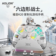 AOLION AOLION K20 Gamepad PC Computer Version Steam Steam Switch2 Double Wireless
