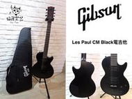 ♪ Your Music 愉耳樂器♪(現貨)免運Gibson 限量款 Les Paul CM Black 大搖桿 電吉他
