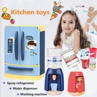 Children's Play Kitchen Simulation Double Door Spray Refrigerator Toy Pretend Toys Electric Small Appliances