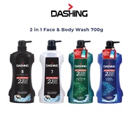 DASHING 2in1 Face & Body Wash 700g | Hydrating & Whitening | Deep Clean & Detox | Long Lasting Mascu