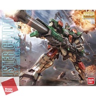 * Express Delivery Available* 4573102629067 MG 1/100 BUSTER GUNDAM 4000y Benzuhobby