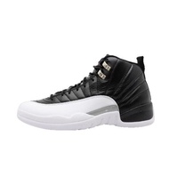 Men's High-Top Sneakers Men's Basketball Shoes Retro Stitching Campus High-End Trendy Cross-Border A