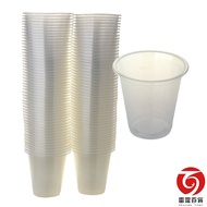 [Next Day Delivery] Transparent Takeaway Cup 100pcs (95 Caliber) 360cc Plastic Cup Drink Cup Juice C