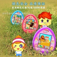 ToumaPet Photo Electronic Pet Console, Electronic Pet Game Console, Electronic Pet Console, Pet Game