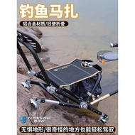Camper All-Terrain Small Fishing Chair Fishing Maza Portable Folding Camping Fishing Special Fishing