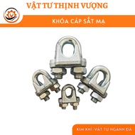 CABLE TIGHTener, PLATED IRON CABLE LOCK, cable clamp size 20-22-25