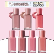 BBIA Natural Lip Enhancement Mirror Gloss Feeling Exclusive Nude 3.2g- [Today Also Have Beautiful D