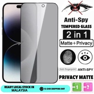 VIVO Y29T 5G /Y29S 5G /Y29 4G /Y28S /Y27S /Y27 /Y22S /Y21T /Y20 /Y20S /Y12S /Y12A /Y12 ANTISPY PRIVA