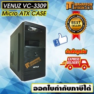 เคสคอมพิวเตอร์ VENUZ micro ATX Computer Case VC3309 – Black/Black
