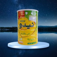MILK NESTLE NIDO FORTIFIED FULL CREAM MILK POWDER 2.5 KG  Stock💥NEW
