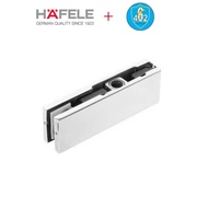 Hafele Super - BM Patch Clamp On alu SSS 932.03.604