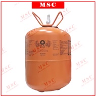 ICELOONG R600A REFRIGERANT GAS 5KG REFRIGERANT CAR AIRCOND PETI SEJUK AIS AIRCON KERETA