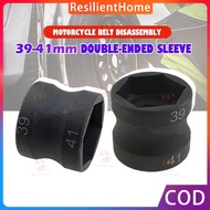39mm-41mm Torque Driver Socket Wrench 1/2 Drive Socket Motorcycle Clutch Repair Removal Tool
