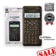 BMT Scientific Calculator fx-570ms 2nd Edition fx570ms fx-82ms 570 calculator school calculator high