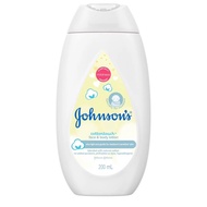 Johnson’s Baby Cottontouch Lotion 200ml