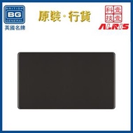 BG ELECTRICAL - 電掣 面板 平鋼鎳黑雙位空白面板 金屬面 隱藏式固定螺絲 2位空白雙位雙鍵雙掣孖位孖鍵孖掣開關 面蘇底面蓋 面蓋 電源開關插座底箱蘇底空白掣面 擋醜蘇制面板 86型港式