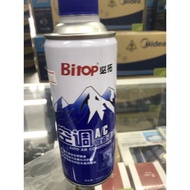 BITOP SOLVENT CLEANER FOR AIRCOND SYSTEM