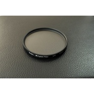 USED 67mm Kenko UV lens protection filter