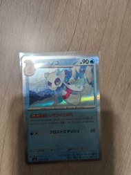 寶可夢日文卡 雪妖女