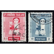 2506 Children's Day Stamp Set 2506 Complete Used