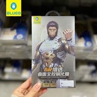 Blue Gorilla Mr. Spacecraft Huawei MateX6 Tempered Glass Film 28 Degree Anti Surveillance Curved Ful