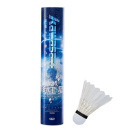 【10ชิ้น】ลูกขนไก่แบดมินตันของ Kawasaki มีเที่ยวบินที่มั่นคงและทนทานต่อการเล่น